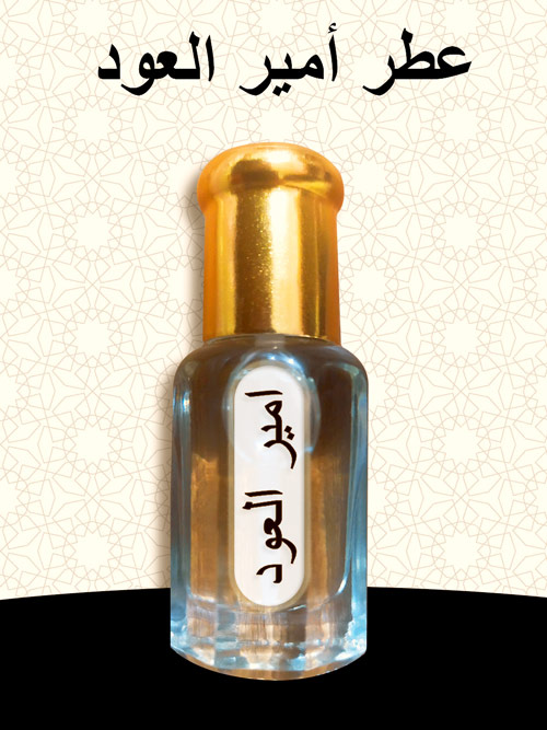 أمير العود