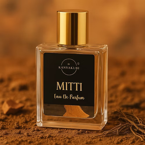 عطر ميتي